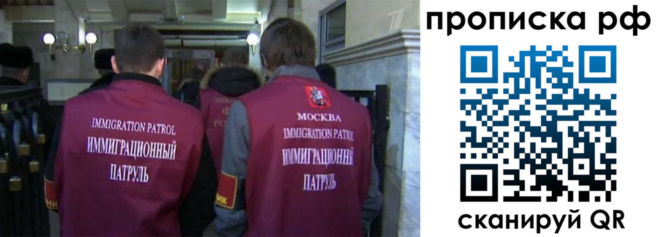 временная регистрация адрес в Лабинске